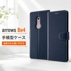 arrows Be4 �P�[�X �蒠�^ �蒠�P�[�X �V���v�� �}�O�l�b�g / �_�[�N�l�C�r�[ �X�}�z�P�[�X �X�}�[�g�t�H���P�[�X �g�уP�[�X �X�}�z�J�o