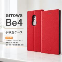 arrows Be4 �P�[�X �蒠�^ �ϏՌ� �蒠�^���U�[�P�[�X TETRA �T�C�h�}�O�l�b�g / ���b�h �X�}�z�P�[�X �X�}�[�g�t�H���P�[�X �g�уP�[�X 