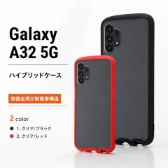Galaxy A32 5G �P�[�X �J�o�[ ���n �u���b�N �O���[ �x�[�W�� ���b�h �ϏՌ� �ی� ���ɋ��� �V���v�� �N���A ���� ���킢�� �\�t�g SCG08