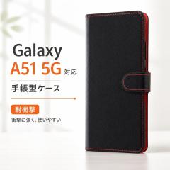 Galaxy A51 �P�[�X �蒠�^ �}�O�l�b�g �x���g �u���b�N �� ���b�h �� �蒠�^�P�[�X GalaxyA51 docomo SC-54A au SCG07 �M�����N�V�[A51 5