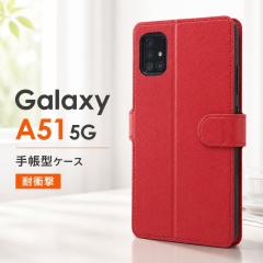 Galaxy A51 �P�[�X �蒠�^ �}�O�l�b�g �x���g ���b�h �� �蒠�^�P�[�X GalaxyA51 docomo SC-54A au SCG07 �M�����N�V�[A51 5G �J�o�[ �X