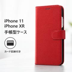 iPhone11 �P�[�X �蒠�^ �蒠�^�P�[�X �V���v�� �}�O�l�b�g/���b�h �A�C�t�H��11 �J�o�[ �X�}�z�P�[�X �X�}�[�g�t�H���P�[�X �g�уP�[�X 