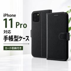iPhone11 Pro �蒠�^�P�[�X �V���v�� �}�O�l�b�g/�u���b�N/�u���b�N �X�}�z�P�[�X �X�}�[�g�t�H���P�[�X �g�уP�[�X �X�}�z�J�o�[ �ی�P