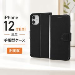 iPhone 12 mini �ϏՌ� �蒠�^�P�[�X �V���v�� �}�O�l�b�g/�u���b�N/�u���b�N �X�}�z�P�[�X �X�}�[�g�t�H���P�[�X �g�уP�[�X �X�}�z�J�o