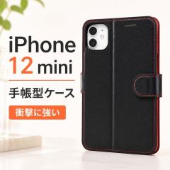 iPhone 12 mini �ϏՌ� �蒠�^�P�[�X �V���v�� �}�O�l�b�g/�u���b�N/���b�h �X�}�z�P�[�X �X�}�[�g�t�H���P�[�X �g�уP�[�X �X�}�z�J�o�[