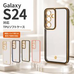 Galaxy S24 Galaxy S24 Ultra �P�[�X �C���O���� �G�A�N�b�V���� �Ռ��z�� �}�C�N���h�b�g���H �J�����ی� ���^���b�N TPU �\�t�g�P�[�X 
