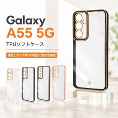 Galaxy A55 5G �P�[�X �C���O���� Galaxy A54 5G Galaxy S24 Galaxy S24 Ultra Galaxy S23 �Ռ��z�� �}�C�N���h�b�g���H �J�����ی� ���^