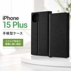 iPhone 15 Plus �P�[�X �蒠�^ �V���v�� �u���b�N iPhone15Plus �A�C�t�H��15�v���X 15Plus �蒠�^�P�[�X �\�t�g �n�[�h �X�}�z�P�[�X �J