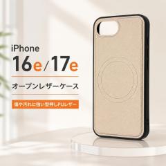 iPhone17e �P�[�X ���͎��� �}�O�l�b�g �[�d ���U�[ iPhone16e �A�C�t�H�� 17e 16e �A�C�t�H�� 17e 16e ���C�`�� �x�[�W�� ��v �\�t�g 