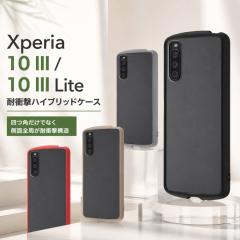 Xperia 1 VII �P�[�X ���C�E�A�E�g Xperia 10 II Xperia 5 II Xperia Ace II �Ռ��z�� �ϏՌ� TPU �|���J�[�{�l�[�g �n�C�u���b�h Pufful