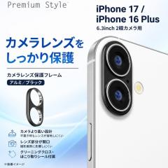 iPhone17 �J�����t�B���� iPhone16 �J�����t�B���� iPhone 16 Plus �A���~�u���b�N iPhone17 iPhone16 iPhone16Plus �J���������Y�t���[