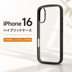 iPhone 16 �P�[�X �N���A �ϏՌ� iPhone16 �A�C�t�H��16 �V���v�� �J���� �����Y �ی� �u���b�N �w�ʃN���A �n�C�u���b�h �J�o�[ �X�}�z