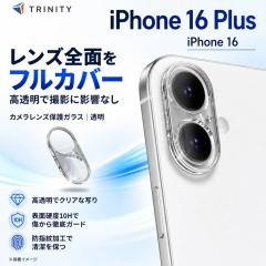 iPhone16 iPhone16Plus �J���������Y �K���X �����Y�J�o�[ ���� �N���A �d�x10H 365���ۏ� �\��t���L�b�g MIL�K�i