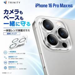 iPhone16 Pro iPhone16 ProMax �J���������Y �K���X �����Y�J�o�[ ���� �N���A �J�����J�o�[ �d�x10H ���K�i �Ή��@���p