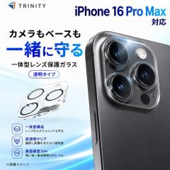iPhone16 Pro iPhone16 ProMax �J���������Y �K���X �����Y�J�o�[ ���� �N���A �J�����J�o�[ �d�x10H ���K�i �Ή��@���p