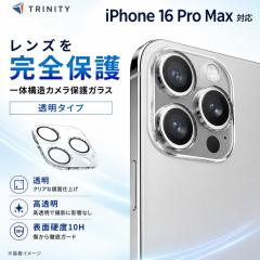 iPhone16 Pro iPhone16 ProMax �J���������Y �K���X ���� �N���A �d�x10H 365���ۏ� �\��t���L�b�g MIL�K�i �J���������Y�ی� �����Y��