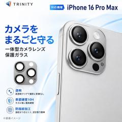 iPhone16 Pro iPhone16 ProMax �J���������Y �K���X �����Y�J�o�[ ���� �N���A �J�����J�o�[ �d�x10H ���K�i �Ή��@���p