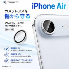 iPhone Air �J���������Y �K���X �����Y�J�o�[ ���� �N���A �J�����J�o�[ �d�x10H �A�C�t�H�� �A�b�v�� �l�C ���{�u�����h ���K�i