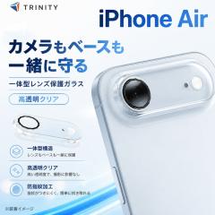 iPhone Air �J���������Y �K���X �����Y�J�o�[ �����Y��̌^ ���� �N���A �J�����J�o�[ �d�x10H �A�C�t�H�� �A�b�v�� ���K�i