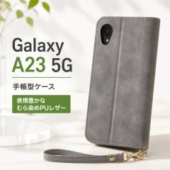 Galaxy A23 5G �P�[�X �蒠�^ �C���O���� �ϏՌ� �X�^���h�@�\ �J�[�h���[ �}�O�l�b�g�s�g�p PU���U�[ TPU Raffine �O���[ SCG18 �X�}�z