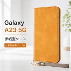 GalaxyA23 �P�[�X �蒠�^ ���U�[ Galaxy A23 5G �C�G���[ �� �蒠�^�P�[�X �ϏՌ��P�[�X�P�[�X �X�}�z�J�o�[ �M�����N�V�[A23 GalaxyA23