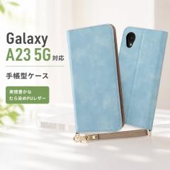 Galaxy A23 5G �P�[�X �蒠�^ �C���O���� �ϏՌ� �X�^���h�@�\ �J�[�h���[ �}�O�l�b�g�s�g�p PU���U�[ TPU Raffine �u���[ SCG18 �X�}�z