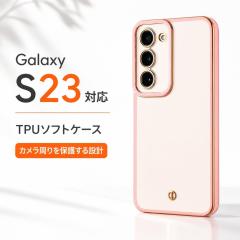 Galaxy S23 �P�[�X �M�����N�V�[S23 �J�����ی� �J���� �����Y�ی� GalaxyS23 SC-51D SCG19 ���^���b�N�P�[�X �X�}�z�P�[�X �X�}�[�g�t�H