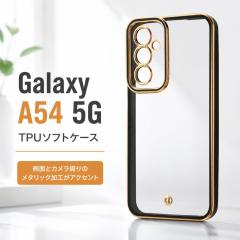 Galaxy A54 5G �P�[�X �C���O���� �Ռ��z�� �}�C�N���h�b�g���H �J�����ی� ���^���b�N TPU �\�t�g�P�[�X LUSTANT �u���b�N/�S�[���h SC-
