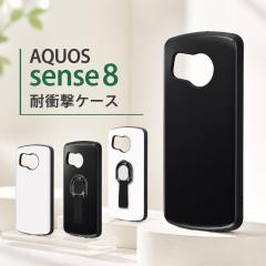 AQUOS sense8 �P�[�X ���C�E�A�E�g �f�W�^���A���L�~�X�g AQUOS sense7 AQUOS sense6s AQUOS sense6 �G�A�N�b�V���� �Ռ��z�� �ϏՌ� TPU