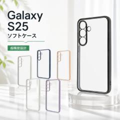 Galaxy S26 �P�[�X ���C�E�A�E�g Galaxy S24 Ultra Galaxy S23 Galaxy S23 Ultra �}�C�N���h�b�g���H �J�����ی� TPU �\�t�g�P�[�X META 
