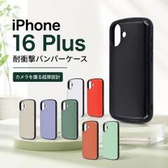 iPhone 16 iPhone 16 Pro �P�[�X ���C�E�A�E�g iPhone 16 Plus iPhone 16 Pro Max �G�A�N�b�V���� �Ռ��z�� �ϏՌ� �X�g���b�v�z�[���t��