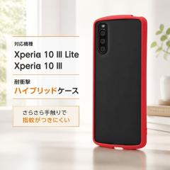 Xperia 10 III �ϏՌ��n�C�u���b�h�P�[�X Puffull Matte Black/���b�h Xperia 10 III �ϏՌ��n�C�u���b�h�P�[�X Puffull Matte Black ��