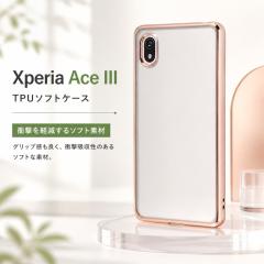 Xperia Ace III �P�[�X ���C�E�A�E�g �Ռ��z�� �}�C�N���h�b�g���H �J�����ی� ���^���b�N TPU �\�t�g�P�[�X �s���N�S�[���h SO-53C SOG0