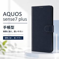 AQUOS sense7 plus �P�[�X �蒠�^ ���C�E�A�E�g �G�A�N�b�V���� �Ռ��z�� �ϏՌ� �X�g���b�v�z�[���t�� �J�[�h���[ �}�O�l�b�g�J�� PU��