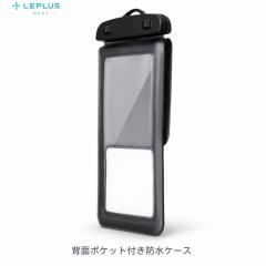 �X�}�z �h���P�[�X �����w�ʃ|�P�b�g�t���h���P�[�X FLOAT SAVER POCKET �N���A�u���b�N �h���X�}�z�P�[�X �X�}�z�h���|�[�` IPX8���� ��