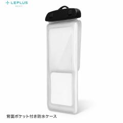 �X�}�z �h���P�[�X �����w�ʃ|�P�b�g�t���h���P�[�X FLOAT SAVER POCKET �N���A �h���X�}�z�P�[�X �X�}�z�h���|�[�` IPX8���� ���ɕ��� 