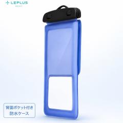 �X�}�z �h���P�[�X �����w�ʃ|�P�b�g�t���h���P�[�X FLOAT SAVER POCKET �N���A�u���[ �h���X�}�z�P�[�X �X�}�z�h���|�[�` �i�C�����f�� 