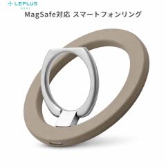 MagSafe�Ή� �X�}�[�g�t�H�������O MAGTUS Ring Slim �O���[�W�� �X�}�z�����O �}�O�Z�[�t�����O �}�O�l�b�g �}�O�Z�[�t�Ή� LEPLUS NEXT