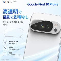 Google Pixel 10 Pro �J���������Y �K���X �����Y�J�o�[ ���� �N���A �J�����J�o�[ �d�x10H ��U�h�~ �\��t���L�b�g ���K�i
