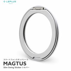 �X�}�z�����O LEPLUS NEXT �X�^���h�t�� PC ���^ �y�� �A���~ �ʒu���킹�K�C�h�t�� MAGTUS �X�}�[�g�t�H���X�^���h�V�[�g Slim Swing St