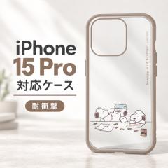 iPhone15Pro �P�[�X �L�����N�^�[ �X�k�[�s�[ ���� �N���A�P�[�X 15Pro �s�[�i�b�c �I���t �A���f�B �ϏՌ� �ی� �G�A�N�b�V���� �n�C