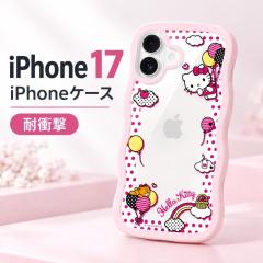 iPhone 17 �P�[�X �T�����I �n���[�L�e�B iPhone17 �A�C�t�H��17 �N���A �L�����N�^�[ ���킢�� ������� �l�C �ϏՌ� �J�����ی� ���˂�