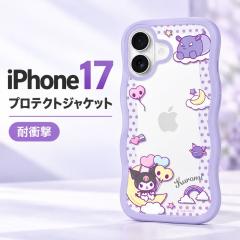 iPhone 17 �P�[�X �T�����I �N���~ iPhone17 �A�C�t�H��17 �N���A �L�����N�^�[ kuromi ���킢�� ������� �l�C �ϏՌ� �J�����ی� ����