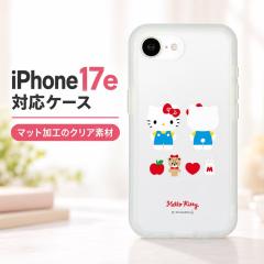 iPhone 17e �P�[�X �n���[�L�e�B �N���A iPhone16e �A�C�t�H��17e �A�C�t�H��16e �T�����I �L�����N�^�[ ���킢�� �l�C �w��h�~ �ϏՌ� 