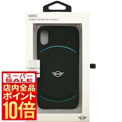 iPhoneXS �P�[�X MINI TPU PU �^���� �u���b�N �w�ʃP�[�X �ی�P�[�X iPhoneX �~�j MIROHCPXGR �X�}�z�P�[�X �A�C�t�H���P�[�X �X�}�[�g