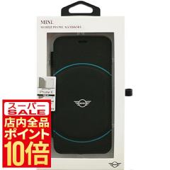 iPhoneXS �P�[�X �蒠�^ MINI PC PU �u���b�N iPhoneX �~�j MIROFLBKTPXGR �X�}�z�P�[�X �A�C�t�H���P�[�X �X�}�[�g�t�H���P�[�X �g�уP
