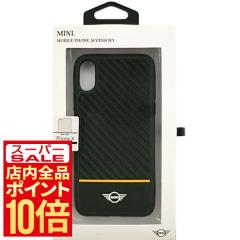 iPhoneXS �P�[�X MINI TPU PU �J�[�{�� �X�g���C�v �u���b�N iPhoneX �~�j MIRCHCPXOR �X�}�z�P�[�X �A�C�t�H���P�[�X �X�}�[�g�t�H���P