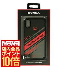 iPhoneXS �P�[�X HONDA TPU PC PU �u���b�N iPhoneX �z���_ HR-PXS2BK �X�}�z�P�[�X �A�C�t�H���P�[�X �X�}�[�g�t�H���P�[�X �g�уP�[�X 