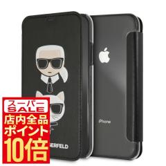 iPhoneXR �P�[�X �蒠�^ KARL LAGERFELD PU �V���y�b�g �u���b�N �J�[�����K�[�t�F���h KLFLBKI61KICKC �X�}�z�P�[�X �A�C�t�H���P�[�X 
