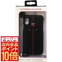 iPhoneXS �P�[�X NISSAN �{�v GT-R �p���`���O �u���b�N �w�ʃP�[�X iPhoneX ���Y NR-P18S-S1BK �X�}�z�P�[�X �A�C�t�H���P�[�X �X�}�[�g